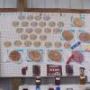 Blue Ribbon Apple Pie Contest Display -- note that it is only pictures -- the actual entries are available for purchase from Lydia's Fair Kitchen (while supplies last)